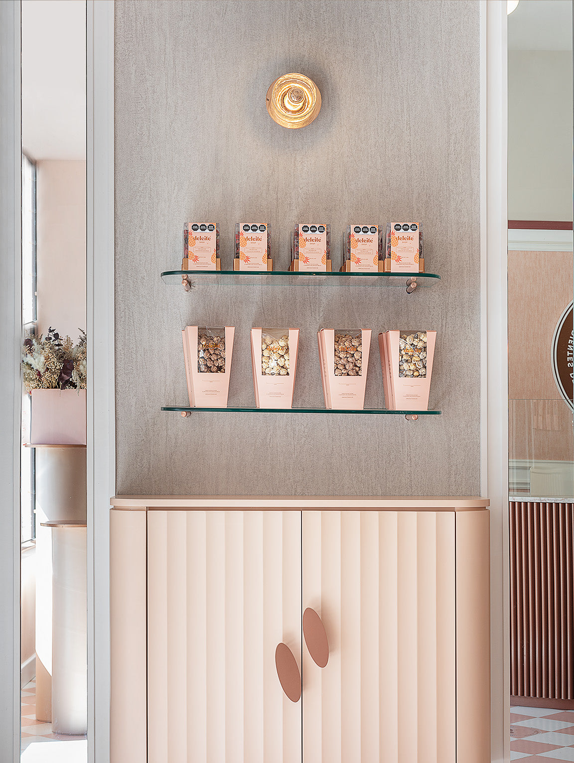 Cupallo Wall
